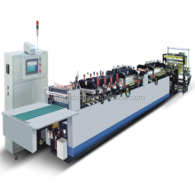 Servo Control High Quality Plastic Bag Four Side Sealing Center Sealing Machine